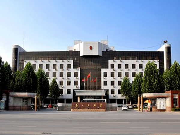 国税局（昌都）