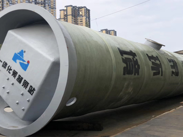 澳门一体化提升泵站