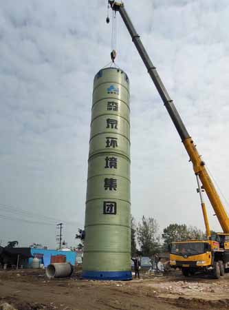 一体化污水提升泵站安装现场