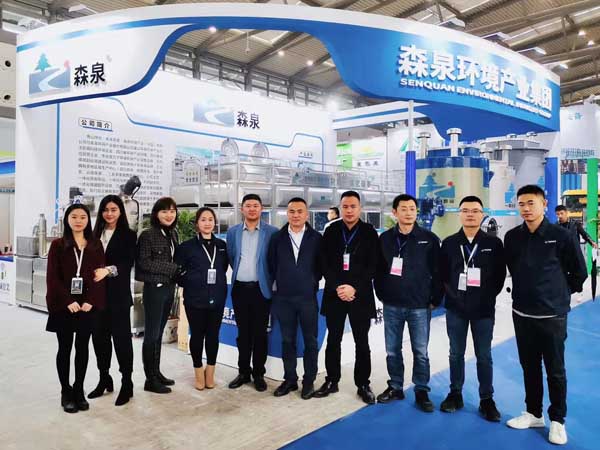 一体化污水提升装置生产厂家