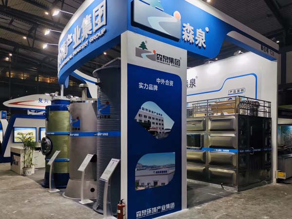 一体化污水提升装置设备