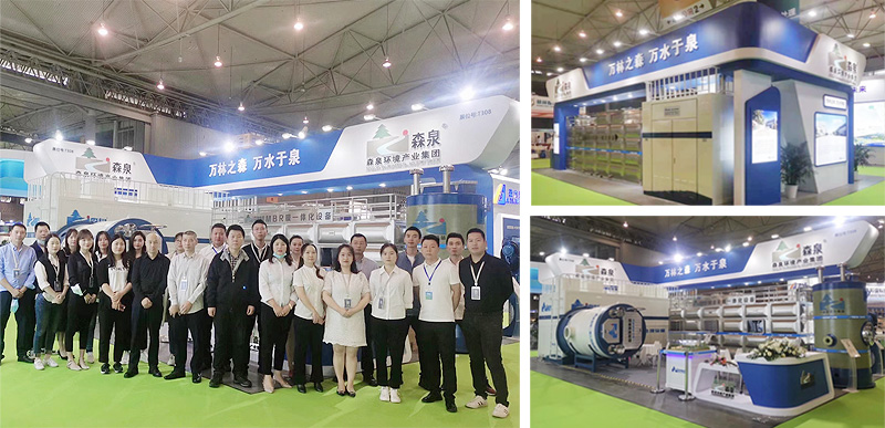 1614134724946259.jpg 一体化预制泵站